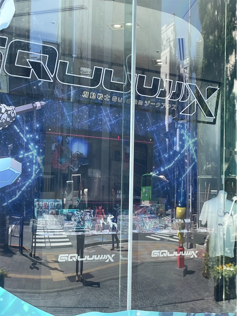 f:id:TokuheiKumagai:20250410140615j:image