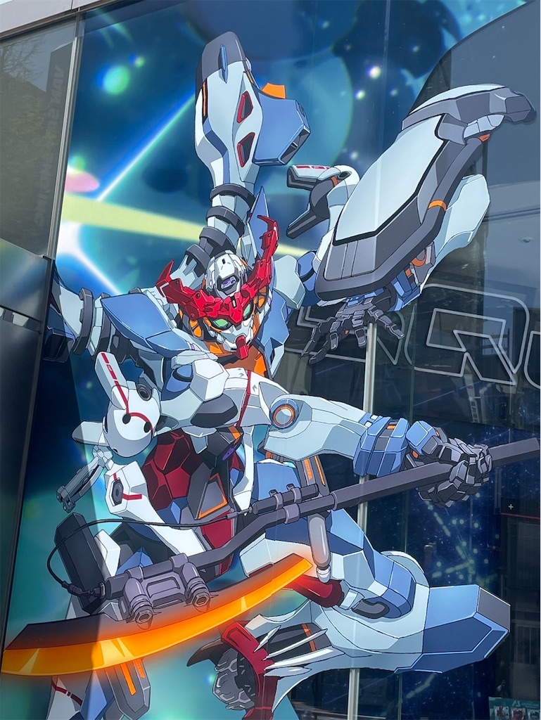 f:id:TokuheiKumagai:20250410140625j:image