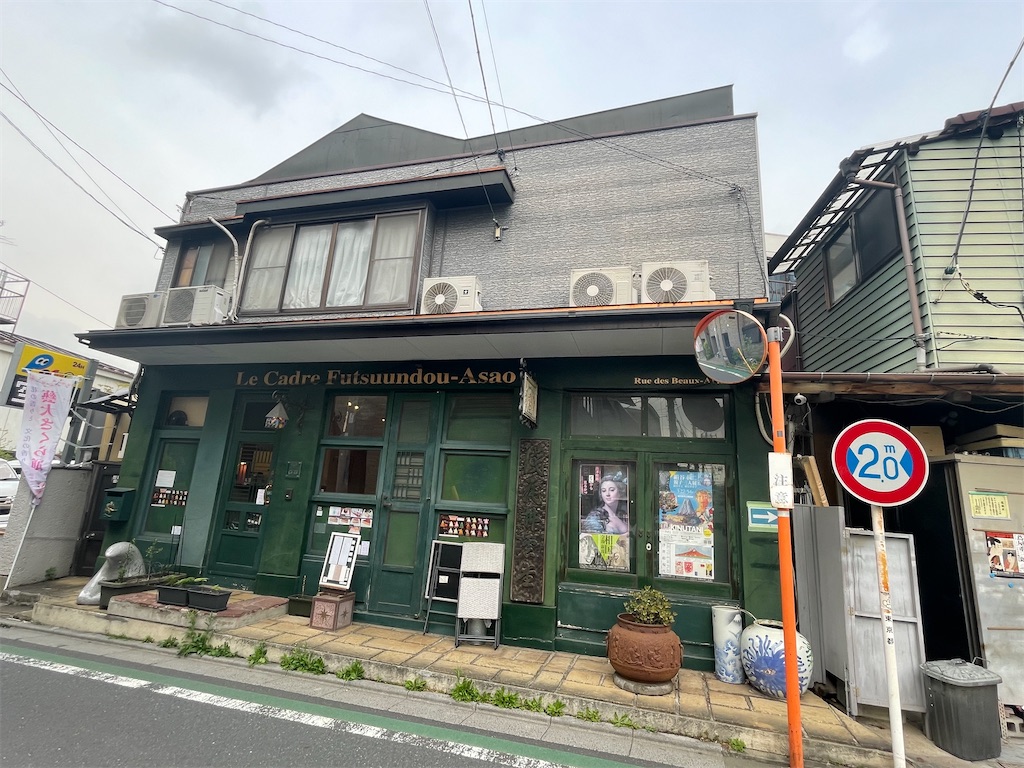 f:id:TokuheiKumagai:20250411175203j:image