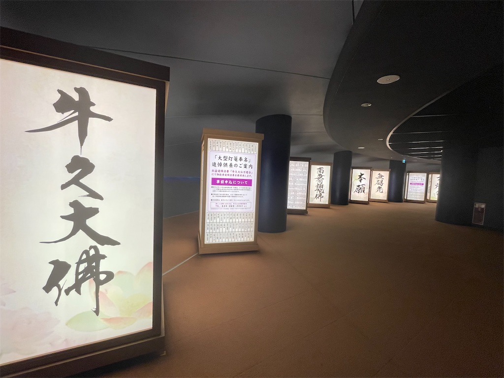f:id:TokuheiKumagai:20250413101018j:image