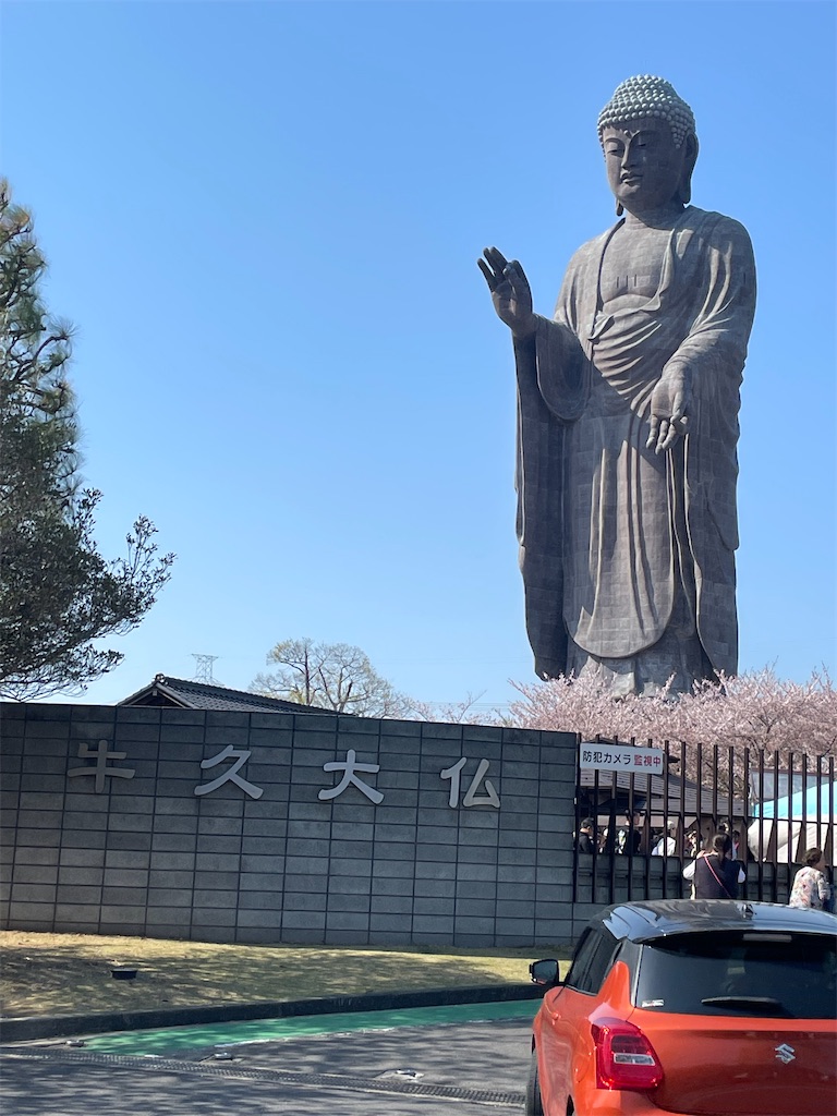 f:id:TokuheiKumagai:20250413101032j:image