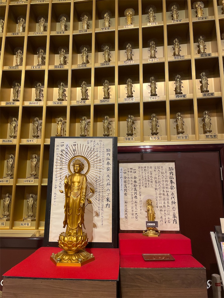 f:id:TokuheiKumagai:20250413101038j:image