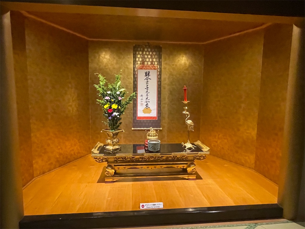 f:id:TokuheiKumagai:20250413101057j:image