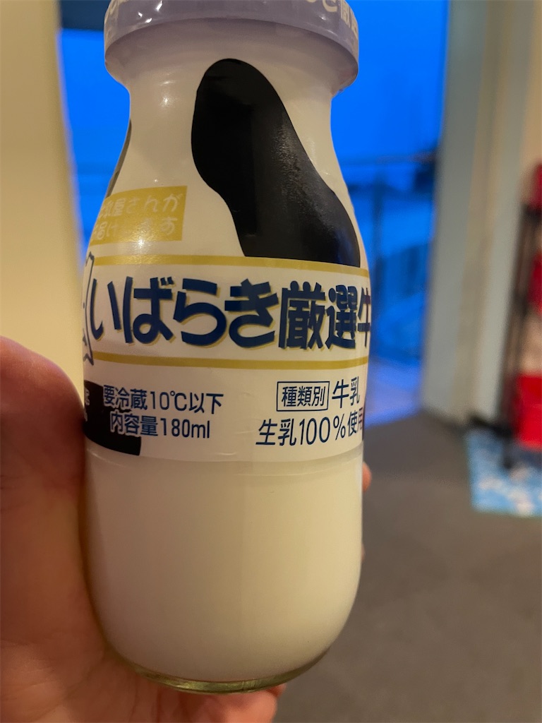 f:id:TokuheiKumagai:20250413102222j:image
