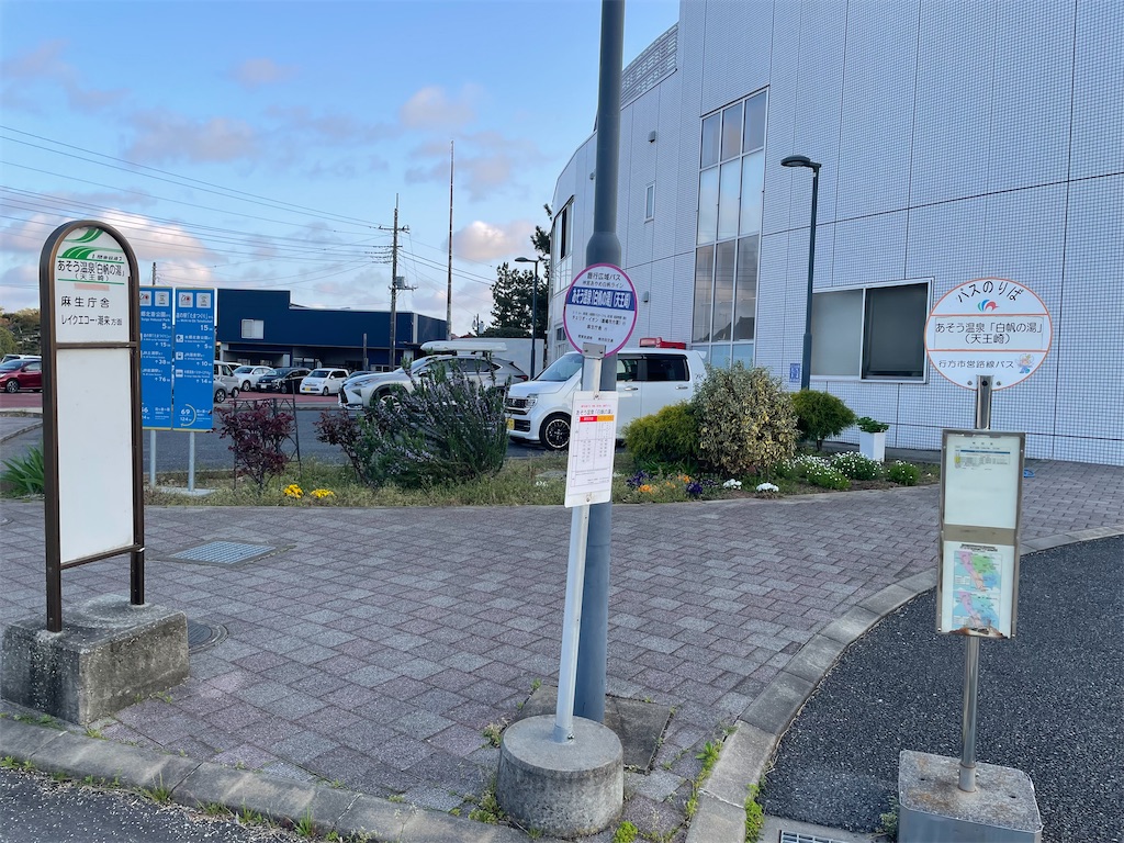 f:id:TokuheiKumagai:20250413102228j:image