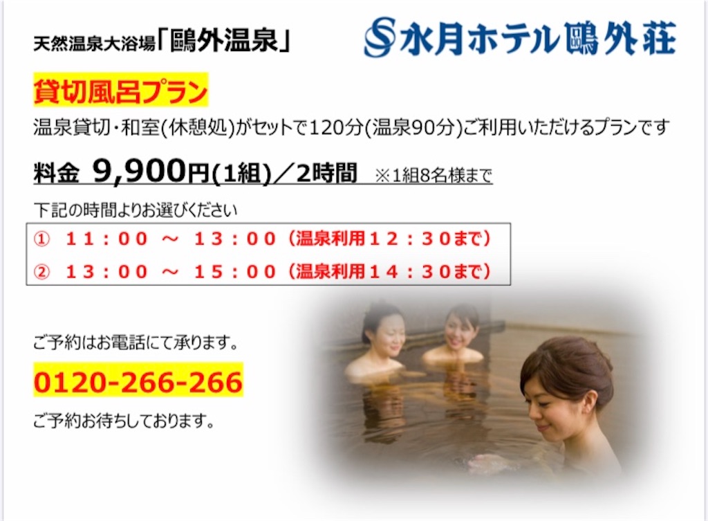 f:id:TokuheiKumagai:20250419095653j:image