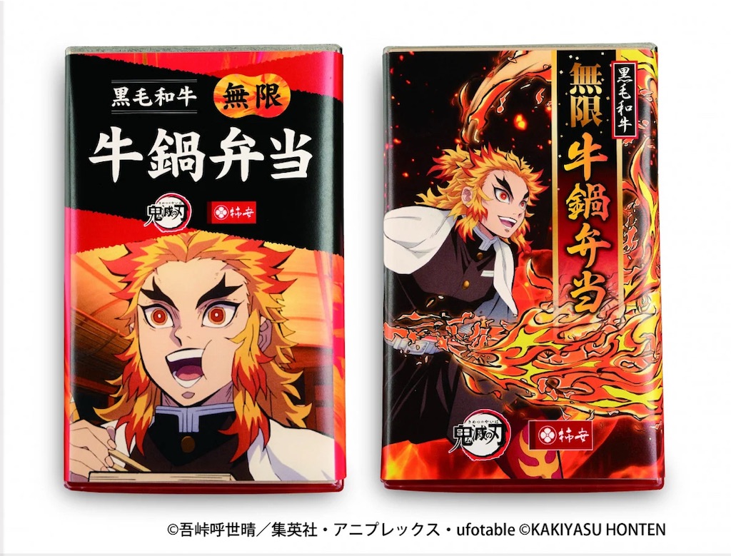 f:id:TokuheiKumagai:20250421095647j:image
