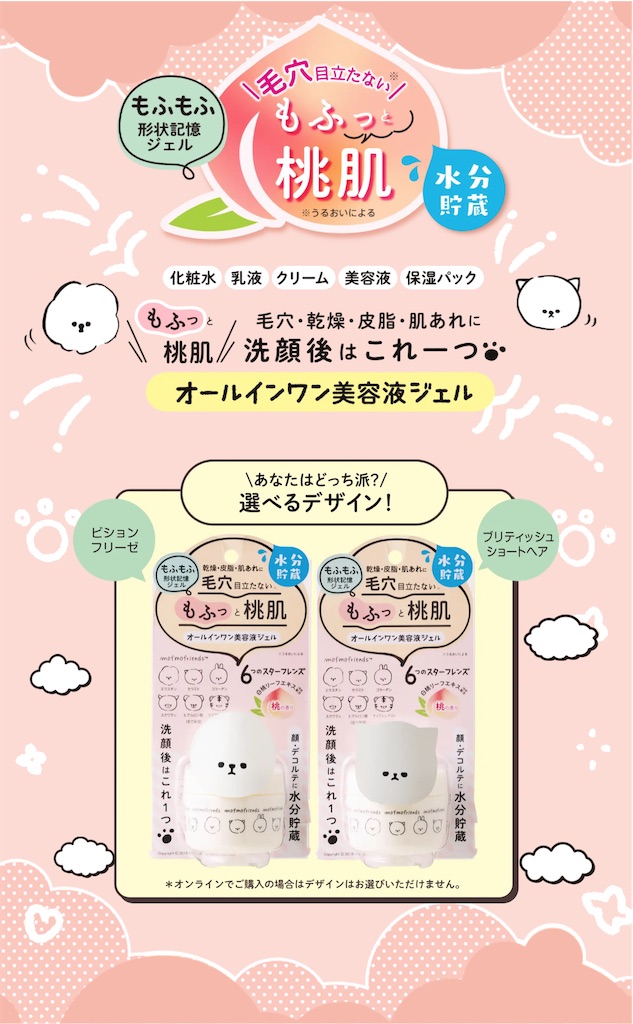 f:id:TokuheiKumagai:20250423174906j:image