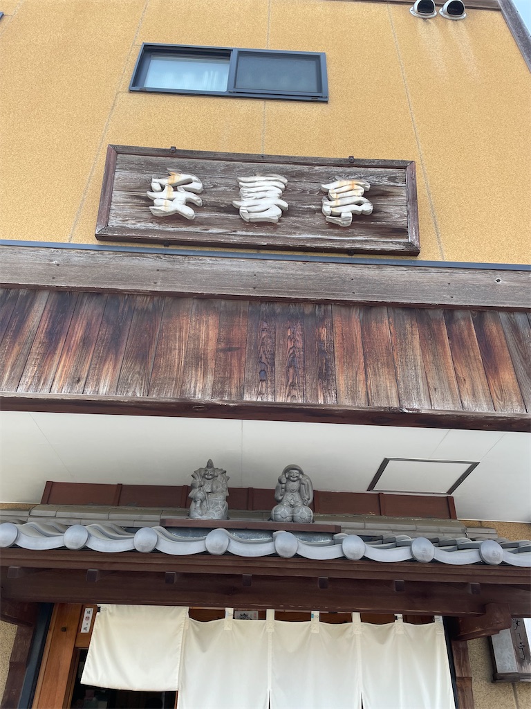f:id:TokuheiKumagai:20250428011648j:image
