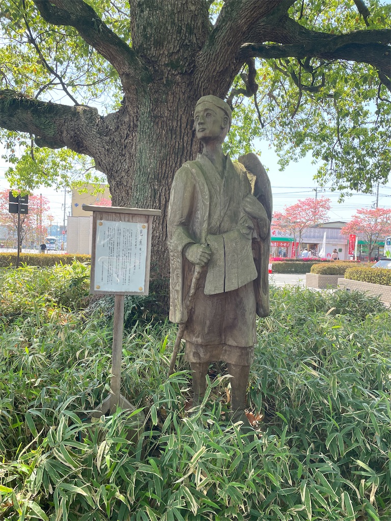 f:id:TokuheiKumagai:20250428011834j:image