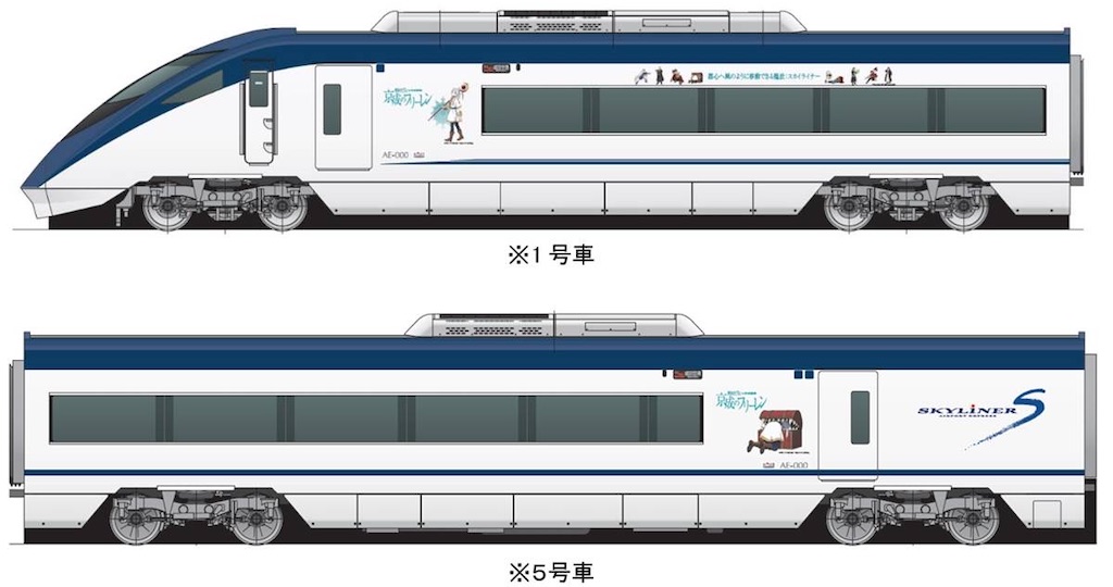 f:id:TokuheiKumagai:20250430142741j:image