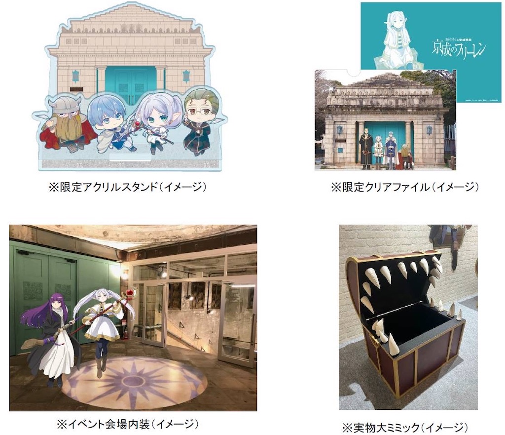 f:id:TokuheiKumagai:20250430142746j:image