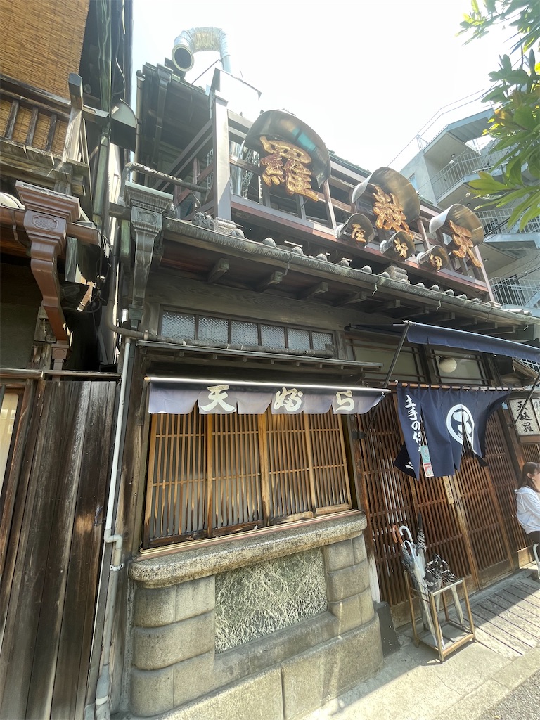 f:id:TokuheiKumagai:20250505195854j:image