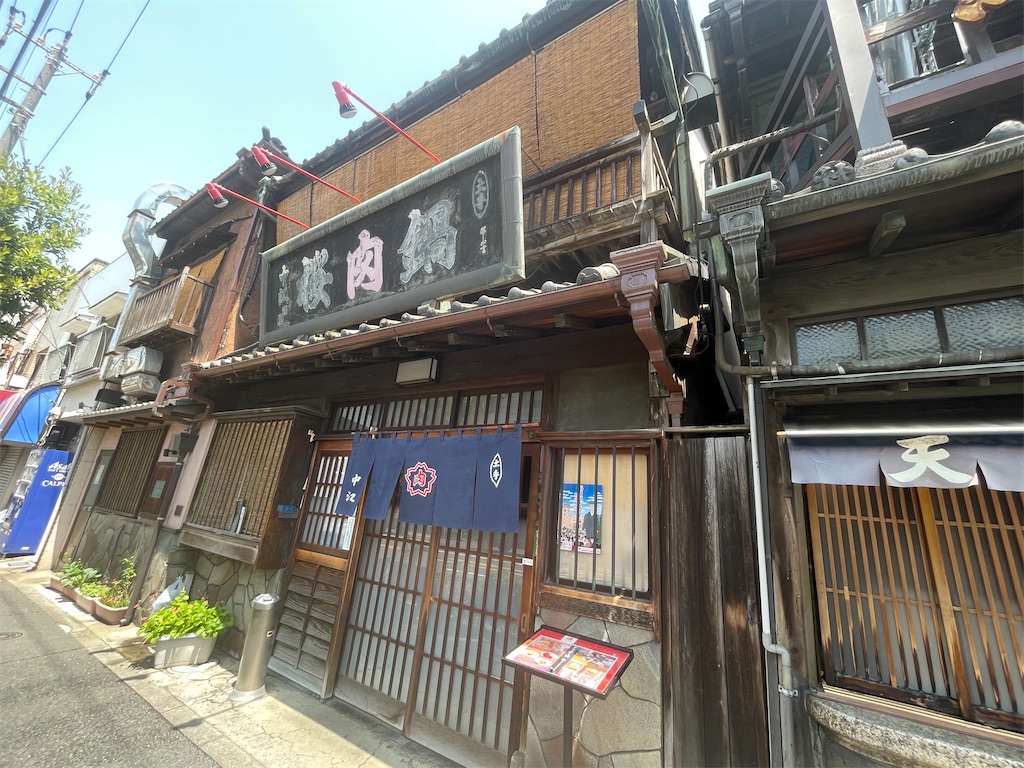 f:id:TokuheiKumagai:20250505195858j:image
