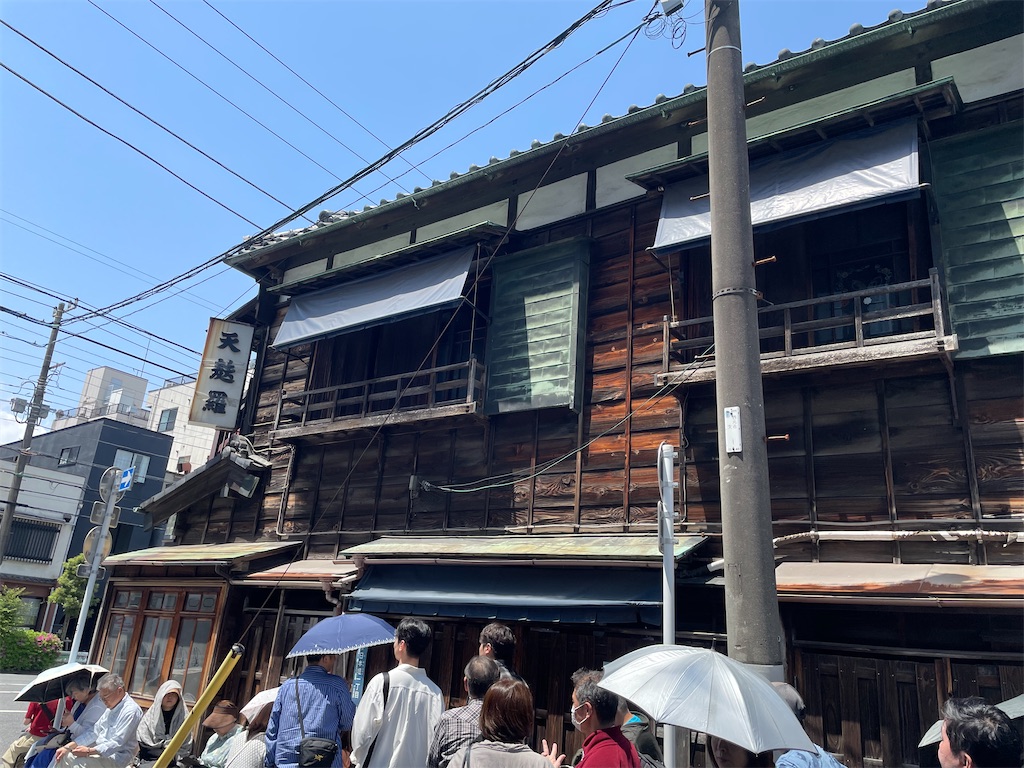 f:id:TokuheiKumagai:20250505195910j:image