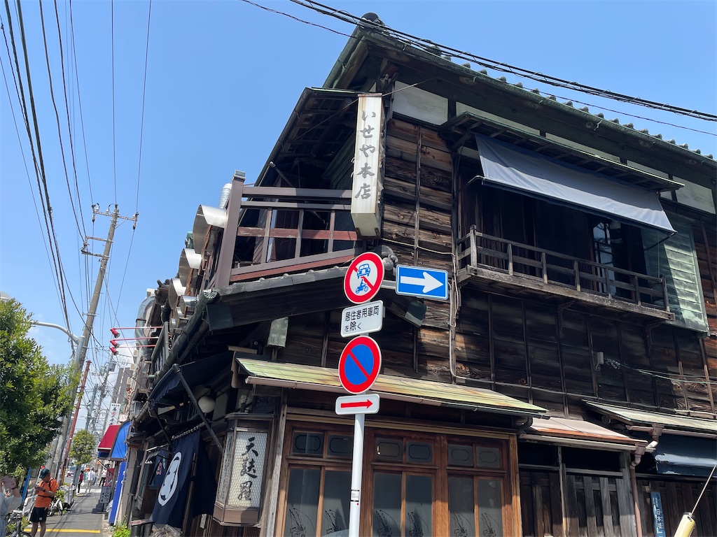 f:id:TokuheiKumagai:20250505195925j:image