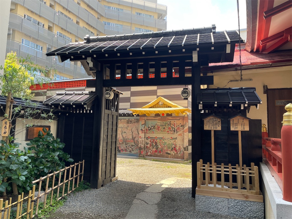 f:id:TokuheiKumagai:20250506201756j:image