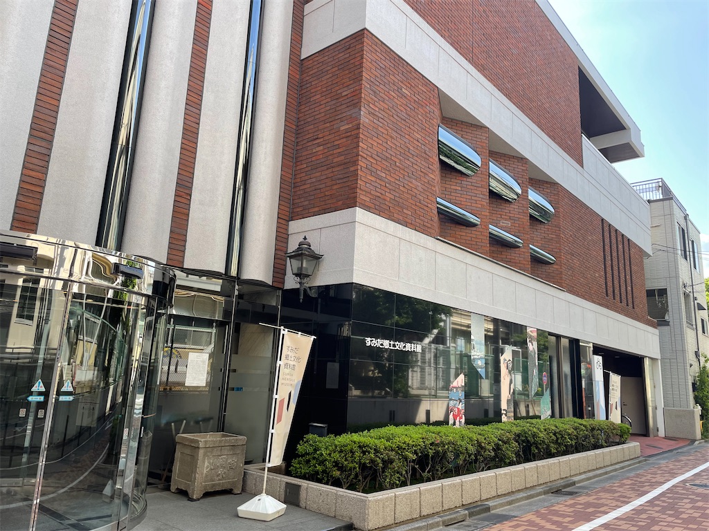 f:id:TokuheiKumagai:20250506202135j:image