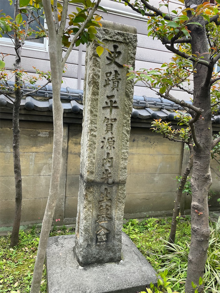 f:id:TokuheiKumagai:20250507145712j:image