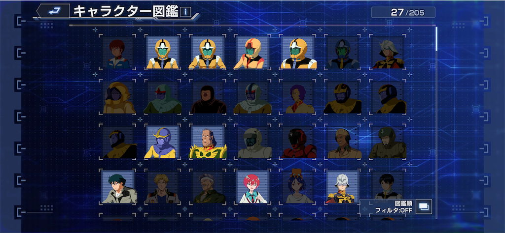 f:id:TokuheiKumagai:20250508121250p:image