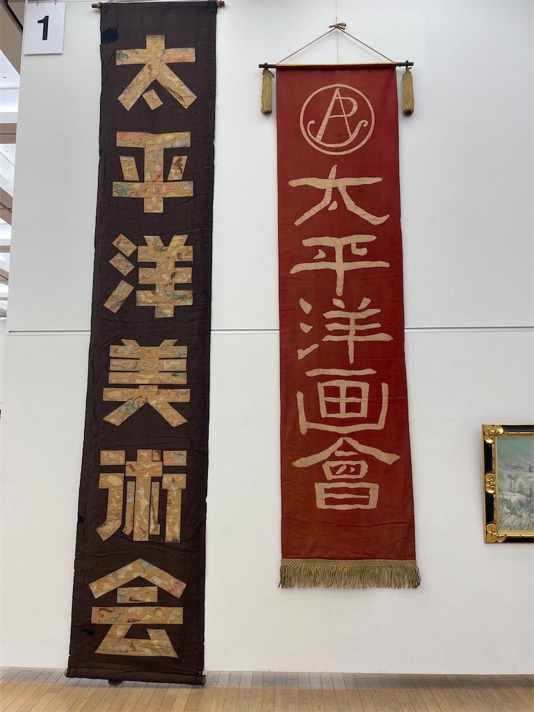 f:id:TokuheiKumagai:20250515121108j:image