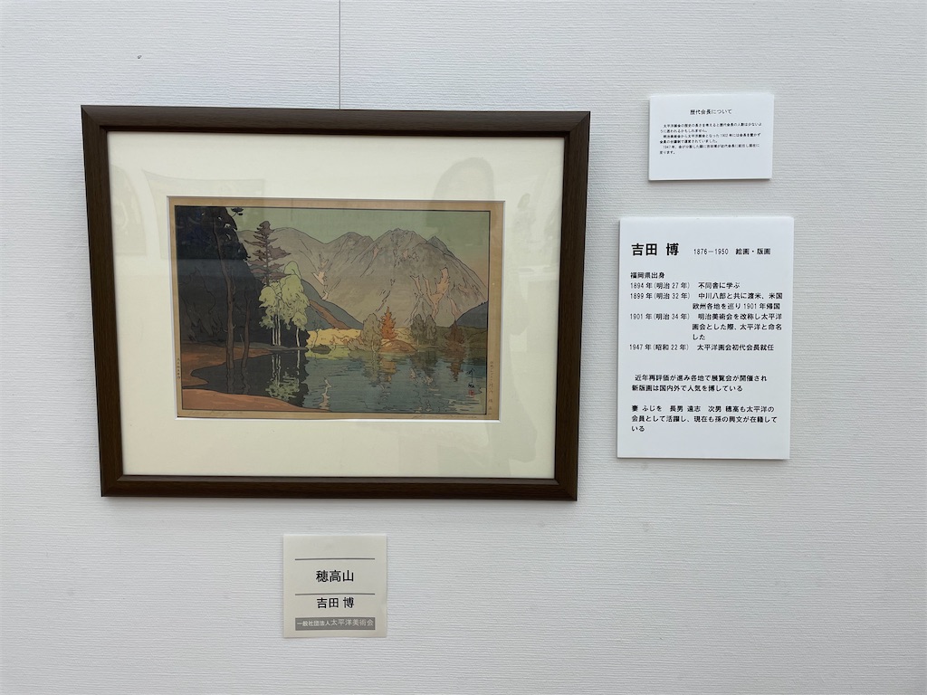 f:id:TokuheiKumagai:20250515121118j:image
