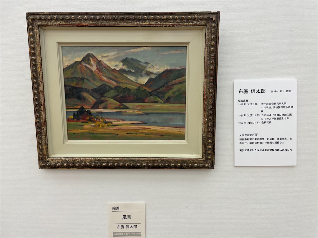 f:id:TokuheiKumagai:20250515121127j:image