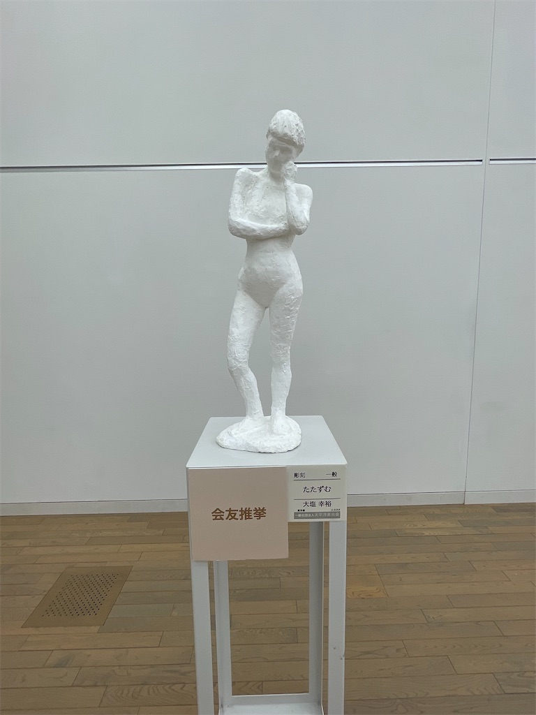 f:id:TokuheiKumagai:20250515205130j:image