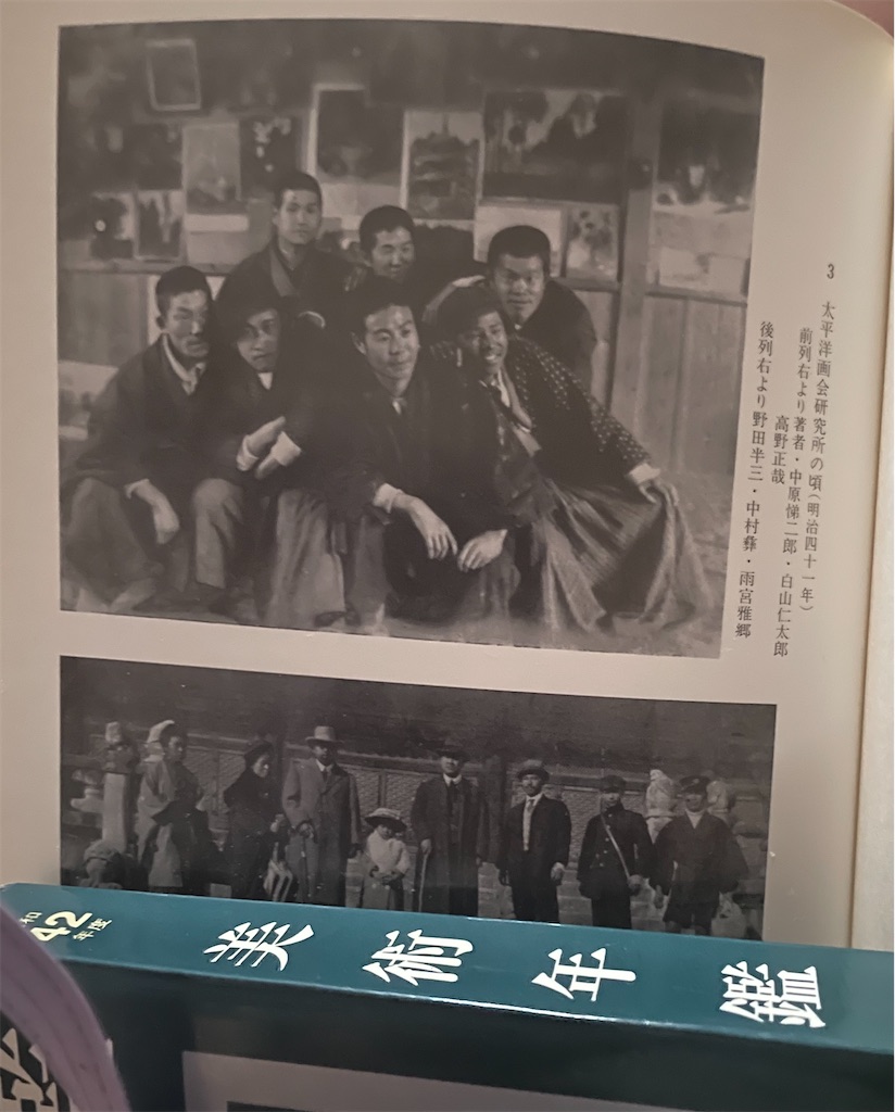 f:id:TokuheiKumagai:20250516093827j:image