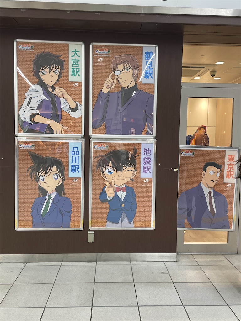 f:id:TokuheiKumagai:20250519230645j:image