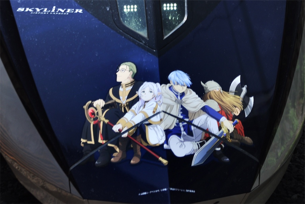 f:id:TokuheiKumagai:20250520193742j:image