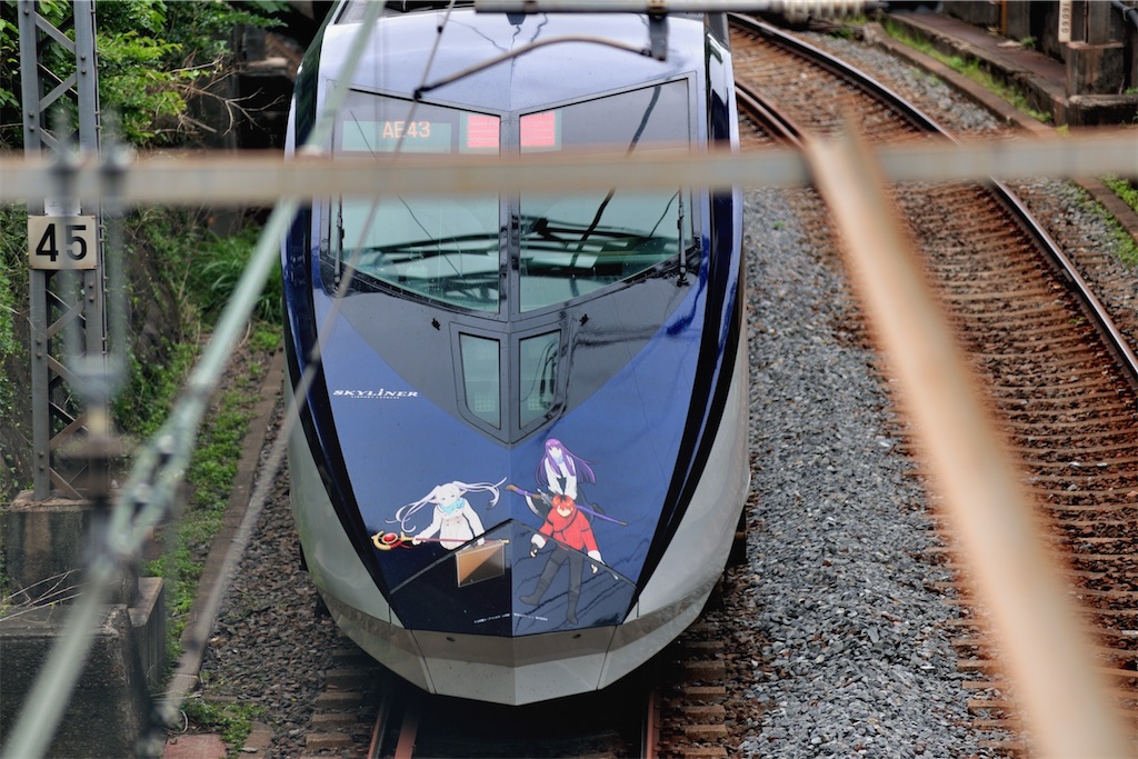 f:id:TokuheiKumagai:20250520193746j:image