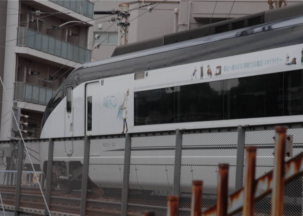 f:id:TokuheiKumagai:20250521154121j:image