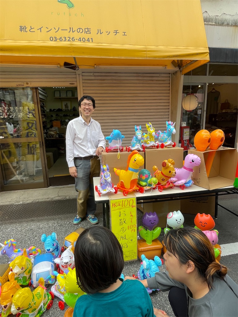 f:id:TokuheiKumagai:20250524221808j:image