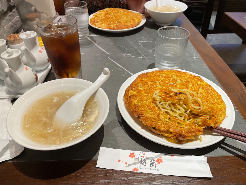 f:id:TokuheiKumagai:20250524221830j:image