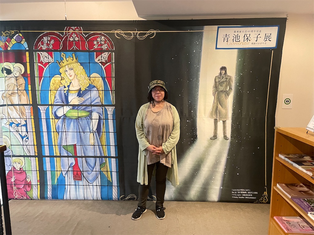 f:id:TokuheiKumagai:20250525180948j:image
