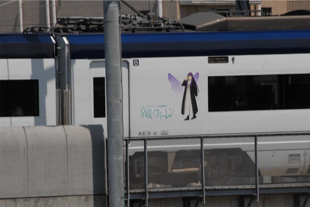 f:id:TokuheiKumagai:20250529120833j:image