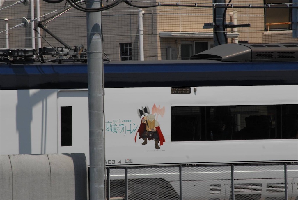 f:id:TokuheiKumagai:20250529120837j:image
