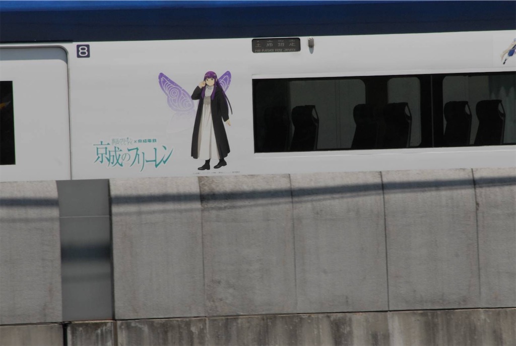 f:id:TokuheiKumagai:20250529120844j:image