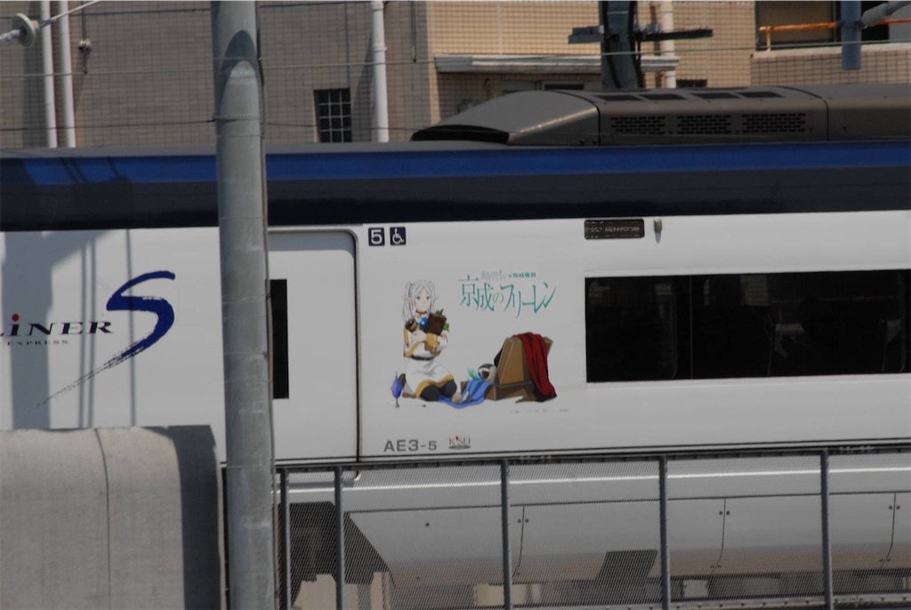 f:id:TokuheiKumagai:20250529120850j:image