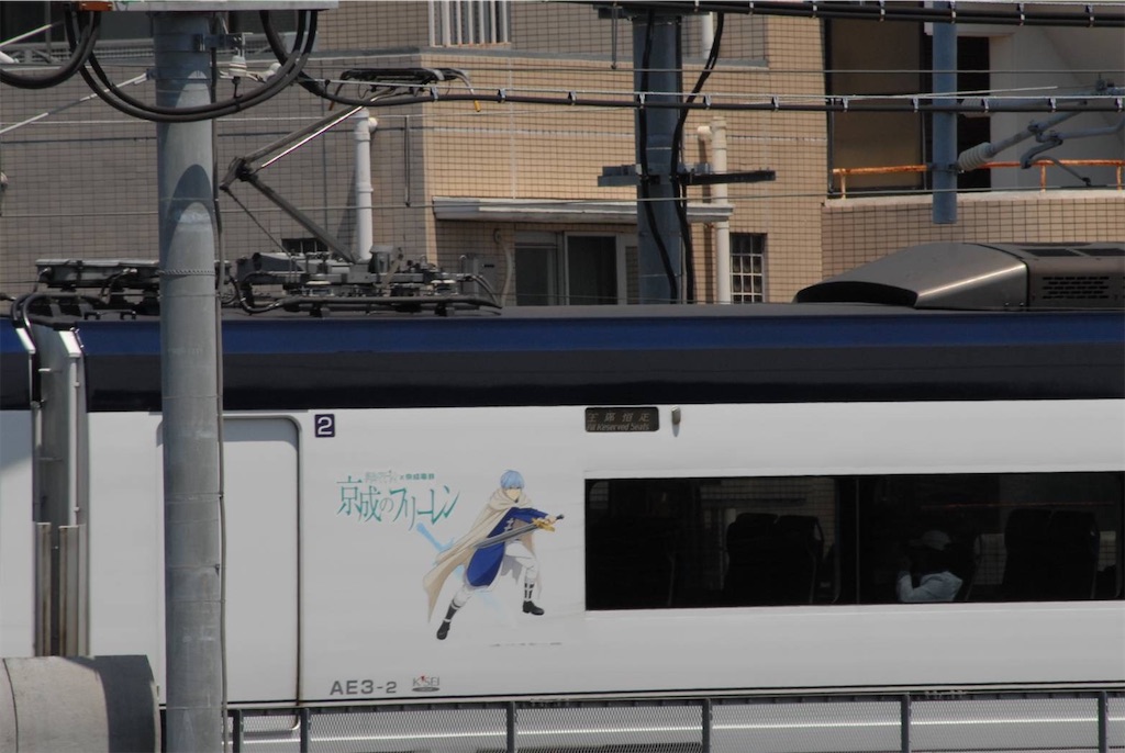 f:id:TokuheiKumagai:20250529120854j:image