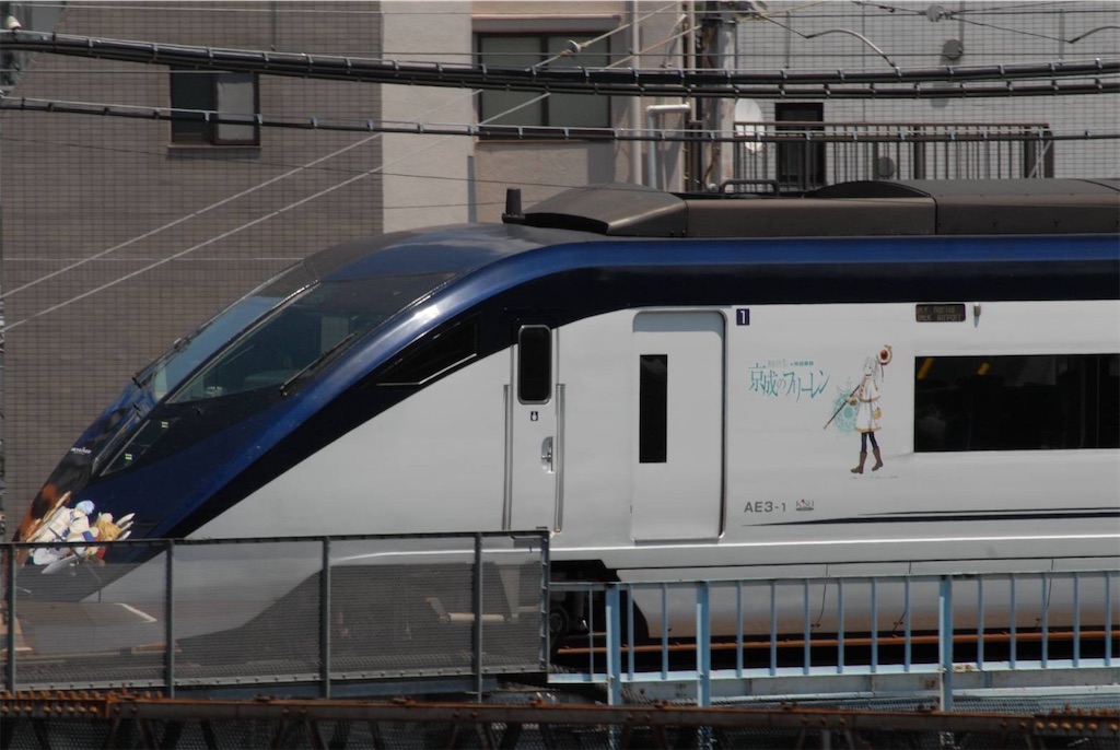 f:id:TokuheiKumagai:20250530091022j:image