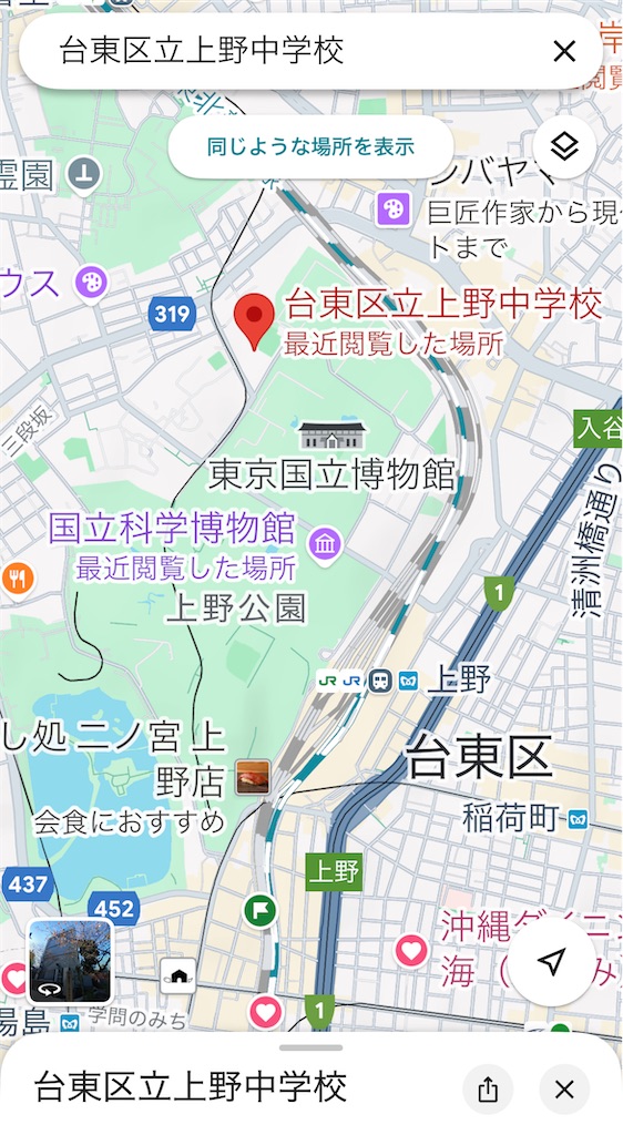 f:id:TokuheiKumagai:20250605232309j:image