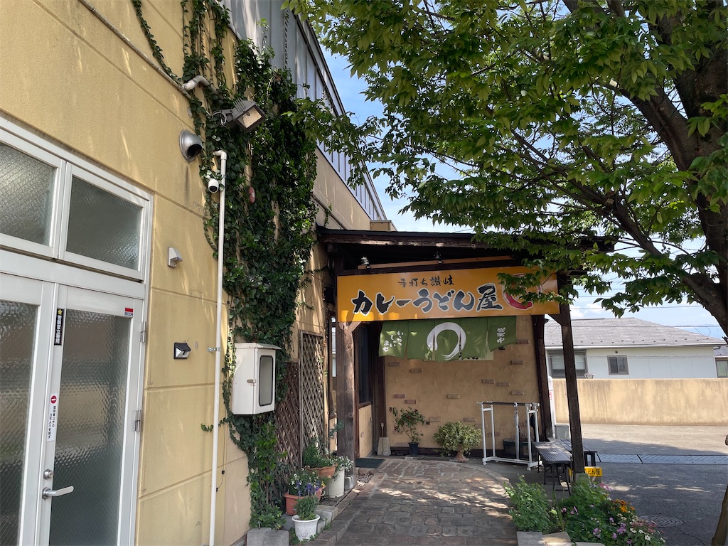 f:id:TokuheiKumagai:20250608001909j:image