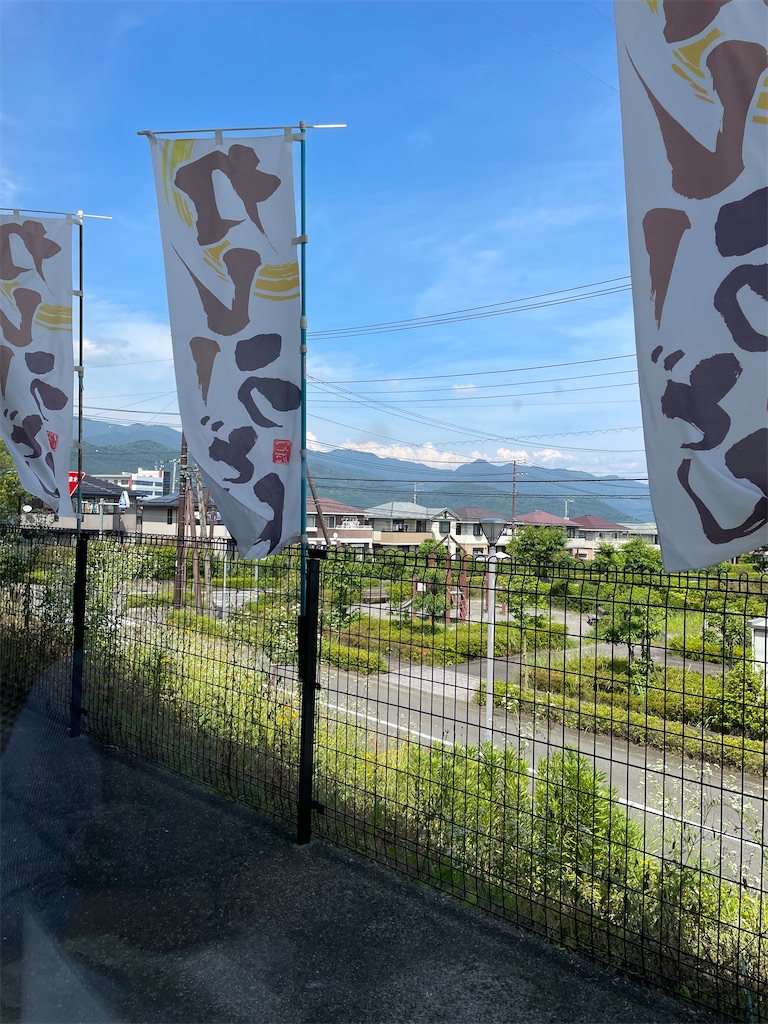 f:id:TokuheiKumagai:20250608002051j:image