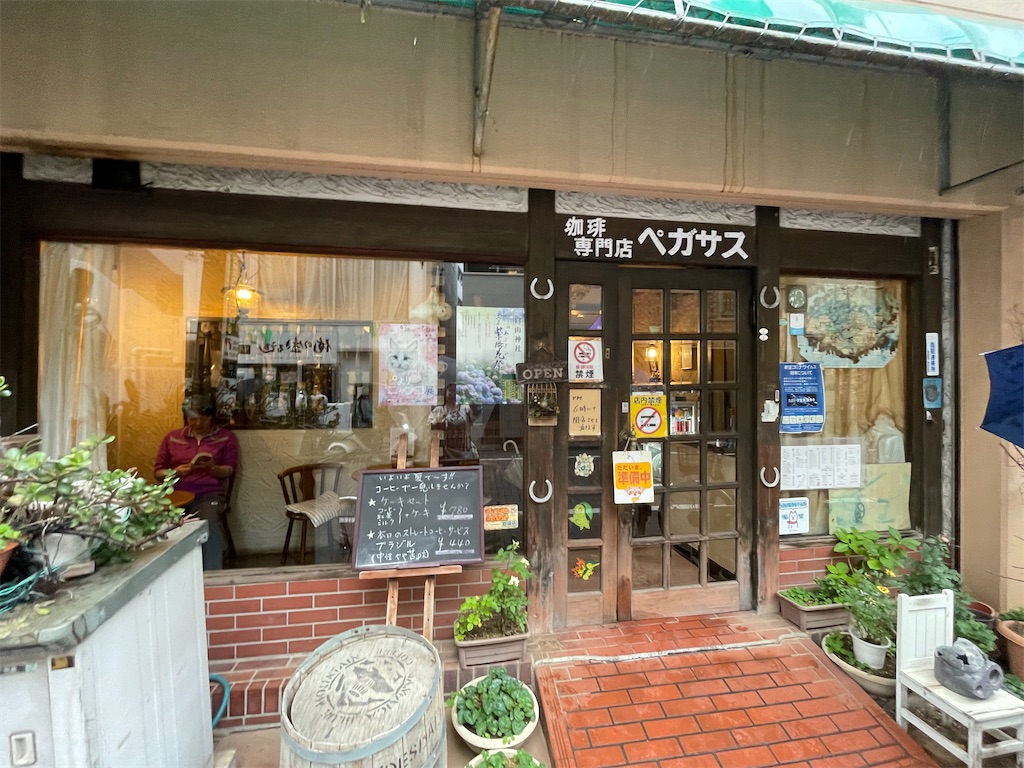 f:id:TokuheiKumagai:20250610232500j:image