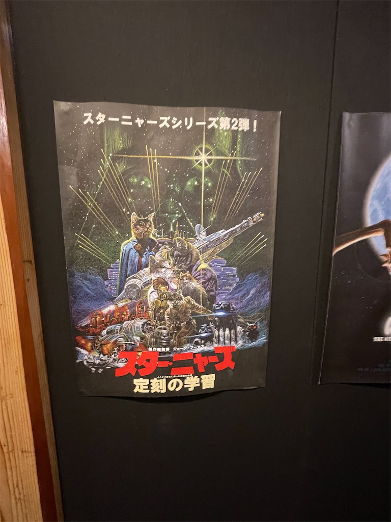 f:id:TokuheiKumagai:20250610232740j:image