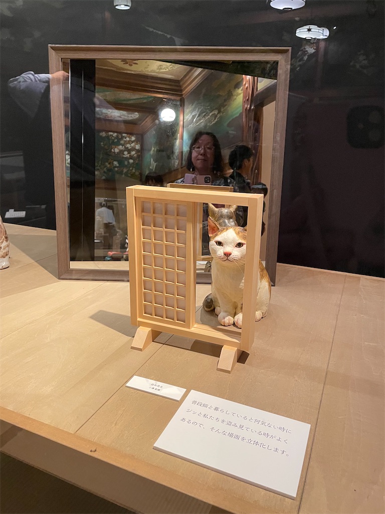 f:id:TokuheiKumagai:20250610232834j:image