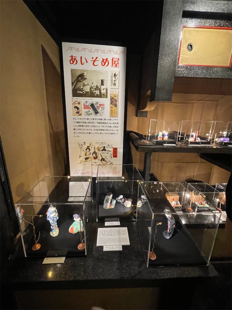f:id:TokuheiKumagai:20250610232842j:image