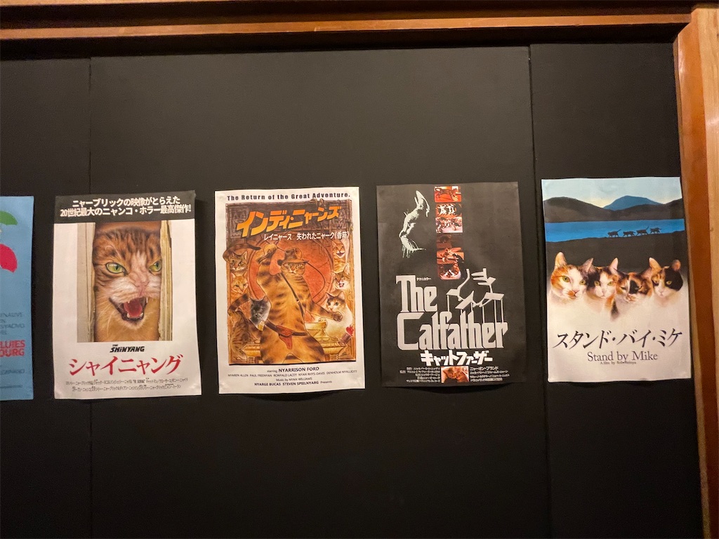 f:id:TokuheiKumagai:20250610232915j:image